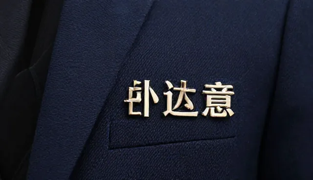 长沙专业做网站:数据加载优化策略分析